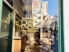 -RAC BAR(安福路店)