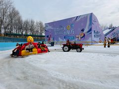 -欢乐水魔方水世界