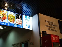 -瑞丽活螃蟹(芒市店)