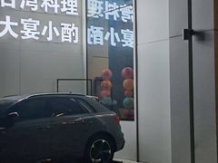 -巷语私房料理(华一实业大厦店)