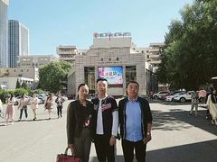 -皇家茱莉亚艺术明星训练基地