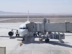 -敦煌莫高国际机场