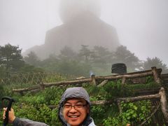 -黄山光明顶山庄