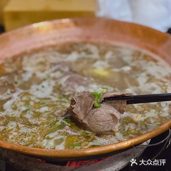 保山板桥牛肉火锅(古城三月街店)