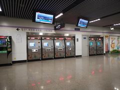 -上海动物园(地铁站)