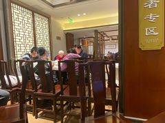 -老半斋(福州路店)
