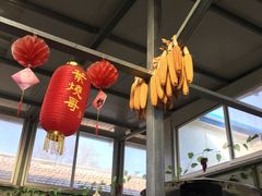 -柳沟豆腐宴69号福豆堂