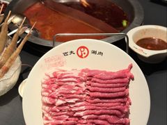 -匹夫涮肉城(广场店)