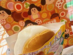 -辛一·铜锣烧(鸿寿坊店)