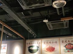 -九锅一堂酸菜鱼(新南凯德直营店)