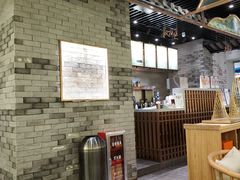 -茶理宜世(东方宝泰店)