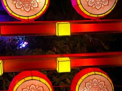 -长鹿旅游休博园