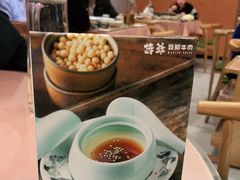 -诗爷牛尾汤(大坪英利店)