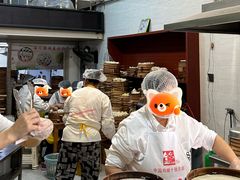 -嘉州海汇源老烧麦店