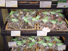 -皇冠幸福里动物奶油生日蛋糕(常青中路店)