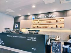 -瑞幸咖啡(人民路店)