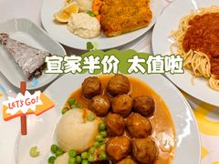 -宜家·瑞典风味餐厅(北京西红门店)