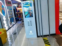 -风云再起游乐汇(南京常发广场店)