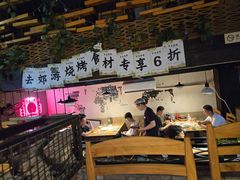 -老五烧烤(石牌岭店)