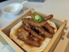 -粤财皇冠假日酒店·彩华轩中餐厅