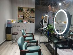 -T.D Salon私人定制