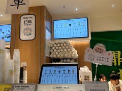 -茉莉奶白(广州动漫星城店)