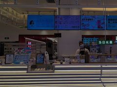 -兰熊鲜奶(昌平悦荟店)