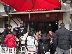 -张醪糟