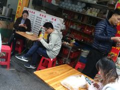 -鸿记·好再来普宁肠粉(莲花路店)