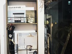 -素咫咖啡CLIFEROSE