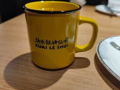 -太二酸菜鱼(天鹅湖万达店)