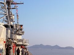 -东海半边山旅游度假区