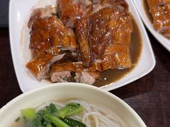 -盛品鲜东莞烧鹅濑粉(杨箕店)