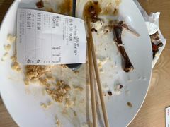 -顶好快餐(市府店)