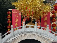 -红螺寺