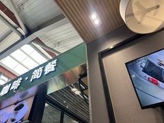 -丽江三义国际机场