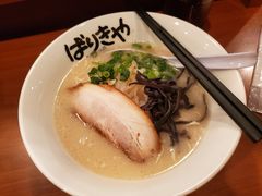 -博多ラーメンばりきや札幌駅店(札幌駅前店)
