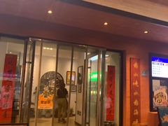 -山海菜馆·海肠捞饭·青岛菜(栈桥店)