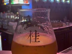 -TASTE ROOM Bar