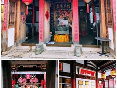 门面-文儒九号·闽菜馆(三坊七巷店)