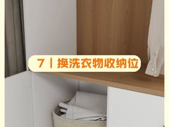 -恒彩家装·品质整装(集团店)