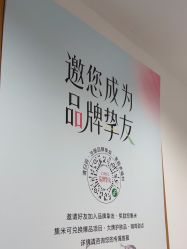 -郑州米兰柏羽集美医疗美容医院