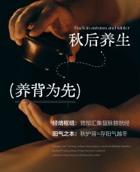 -丹漪·DANYI 美肤中心