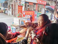 -杨记烤肉老店