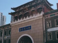 -南市食品街