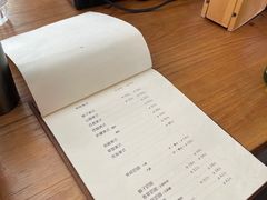 -转山咖啡(松柏社区店)