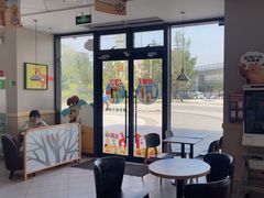 -德克士(宝龙天地店)