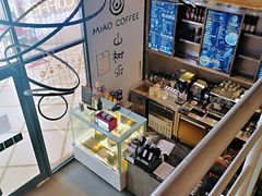 -MIAO COFFEE