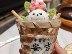 -阿露佳·舌尖上的安吉菜