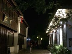 -衣裳街历史文化街区